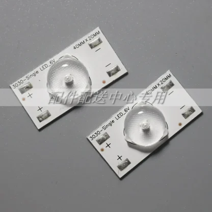 100pcs 6V LED Diodes with Aluminum Plate for 32-65 Inch TV Backlight - Optical Lens, Filters, W/+- Mark Solder Joint Product Image #3142 With The Dimensions of 1000 Width x 1000 Height Pixels. The Product Is Located In The Category Names Computer & Office → Industrial Computer & Accessories
