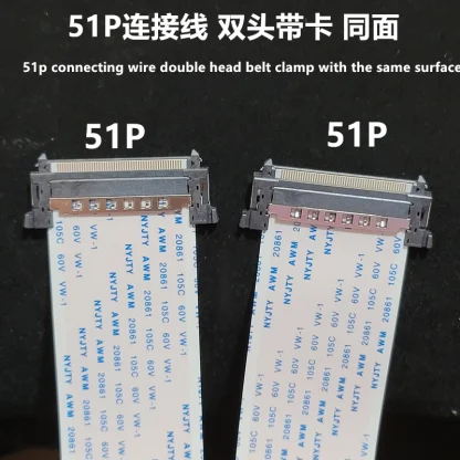 10PCS 41Pin 51Pin 4K HDTV LCD LED Ribbon Cable - AWM 20706 20861 105C 60V VW-1 LVDS Compatible Product Image #20412 With The Dimensions of 800 Width x 800 Height Pixels. The Product Is Located In The Category Names Computer & Office → Computer Cables & Connectors