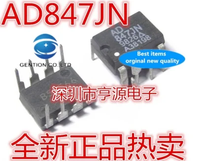 10PCS AD847JN High-Quality Operational Amplifiers: 100% New and Original Product Image #35553 With The Dimensions of 792 Width x 620 Height Pixels. The Product Is Located In The Category Names Computer & Office → Device Cleaners