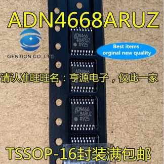ADN4668ARUZ Four-way Differential Line Receiver, 10PCS, 100% New and Original Product Image #15974 With The Dimensions of  Width x  Height Pixels. The Product Is Located In The Category Names Computer & Office → Device Cleaners