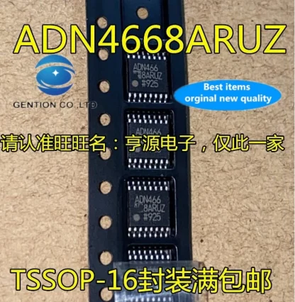 ADN4668ARUZ Four-way Differential Line Receiver, 10PCS, 100% New and Original Product Image #15974 With The Dimensions of 703 Width x 720 Height Pixels. The Product Is Located In The Category Names Computer & Office → Device Cleaners