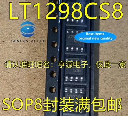 10PCS LT1298CS8 SOP8 Analog-to-Digital Conversion IC Chips Product Image #35518 With The Dimensions of 779 Width x 710 Height Pixels. The Product Is Located In The Category Names Computer & Office → Device Cleaners