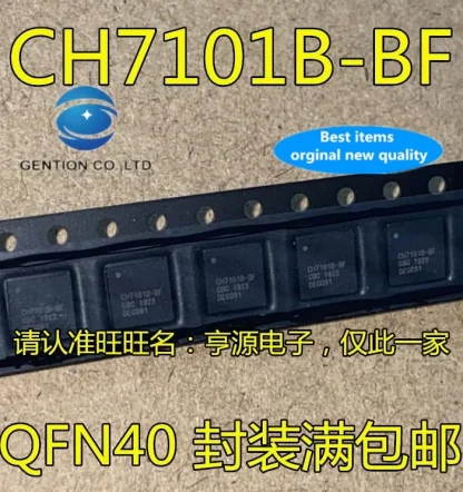 10PCS CH7101B Digital-to-Analog Converters, QFN40 Package, 100% New and Original Product Image #35543 With The Dimensions of 700 Width x 744 Height Pixels. The Product Is Located In The Category Names Computer & Office → Device Cleaners