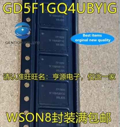 10PCS GD5F1GQ4UBYIG WSON8 Storage IC Chips Product Image #35503 With The Dimensions of 703 Width x 744 Height Pixels. The Product Is Located In The Category Names Computer & Office → Device Cleaners