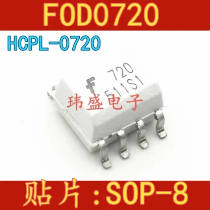 10PCS HCPL-0720 SOP8 Optical Isolator Coupling ICs: 100% New And Original Product Image #36843 With The Dimensions of 800 Width x 800 Height Pixels. The Product Is Located In The Category Names Computer & Office → Device Cleaners