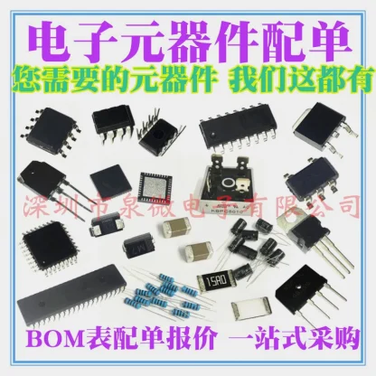 10PCS IR2103 DIP8 Motor Drive Bridge Control ICs - 100% New and Original Product Image #33380 With The Dimensions of 800 Width x 800 Height Pixels. The Product Is Located In The Category Names Computer & Office → Device Cleaners