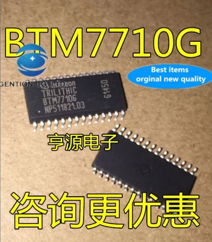 10PCS BTM7710G SOP28 Bridge Driver Internal Switches: 100% New and Original Product Image #35663 With The Dimensions of 630 Width x 719 Height Pixels. The Product Is Located In The Category Names Computer & Office → Device Cleaners