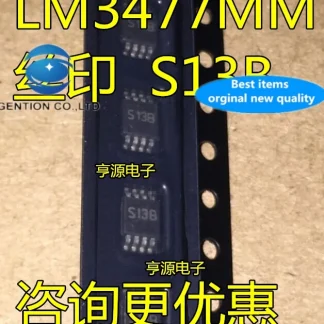 LM3477MMX Step-Up Voltage Regulator - Pack of 10, MSOP8 Package, 100% New and Original Product Image #16051 With The Dimensions of  Width x  Height Pixels. The Product Is Located In The Category Names Computer & Office → Device Cleaners