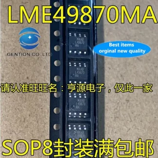 10PCS LME49870MA Integrated Circuit IC Chips - Genuine Original for High-Performance Applications Product Image #35458 With The Dimensions of  Width x  Height Pixels. The Product Is Located In The Category Names Computer & Office → Device Cleaners