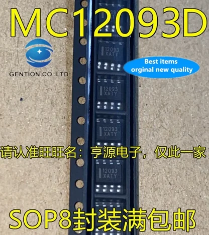 10PCS MC12093 SOP8 Integrated Circuit Chips - Split Screen Device Product Image #35101 With The Dimensions of 702 Width x 792 Height Pixels. The Product Is Located In The Category Names Computer & Office → Device Cleaners