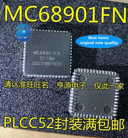 MC68901FN PLCC-52: Pack of 10, 100% New and Original Product Image #35528 With The Dimensions of 701 Width x 757 Height Pixels. The Product Is Located In The Category Names Computer & Office → Device Cleaners