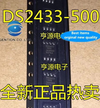DS2433S+ Memory IC - Pack of 10, 100% New and Original Product Image #16036 With The Dimensions of 626 Width x 678 Height Pixels. The Product Is Located In The Category Names Computer & Office → Device Cleaners
