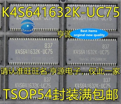 10PCS K4S641632K TSSOP54 Memory Chips - Genuine Original for High-Speed Data Storage Product Image #35468 With The Dimensions of 809 Width x 697 Height Pixels. The Product Is Located In The Category Names Computer & Office → Device Cleaners