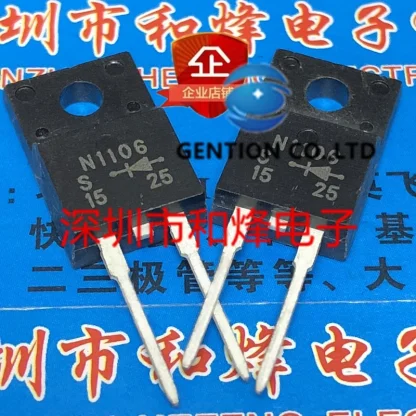 N1106S FMN-1106S Transistors (Pack of 10) Product Image #36465 With The Dimensions of 800 Width x 800 Height Pixels. The Product Is Located In The Category Names Computer & Office → Device Cleaners