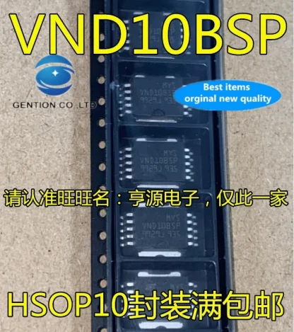 VND10BSP HSOP10 Car PC Load Driver - Pack of 10, 100% New and Original Product Image #16003 With The Dimensions of 700 Width x 790 Height Pixels. The Product Is Located In The Category Names Computer & Office → Device Cleaners