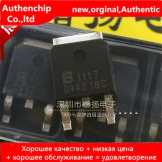 10pcs BL1117-50CY 5V TO-252 Low Dropout Voltage Regulator - Genuine New Stock Product Image #30573 With The Dimensions of  Width x  Height Pixels. The Product Is Located In The Category Names Computer & Office → Device Cleaners
