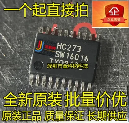 10pcs 74HC273PW HC273 TSSOP20 Pin Logic Trigger Chip - 100% Original and In Stock. Product Image #18134 With The Dimensions of 720 Width x 688 Height Pixels. The Product Is Located In The Category Names Computer & Office → Device Cleaners