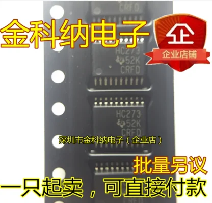 10pcs 74HC273PW HC273 TSSOP20 Pin Logic Trigger Chip - 100% Original and In Stock. Product Image #18135 With The Dimensions of 720 Width x 691 Height Pixels. The Product Is Located In The Category Names Computer & Office → Device Cleaners