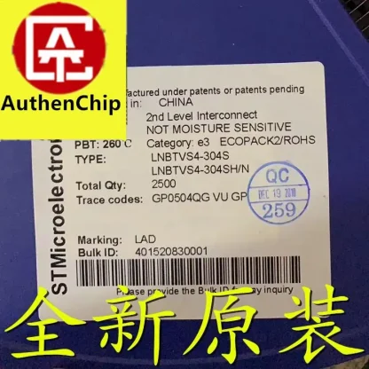Enhance Your Electronics: HD74LVC541AFPEL SMD SOP-20 Driver Chip - Pack of 10 Product Image #37385 With The Dimensions of 750 Width x 750 Height Pixels. The Product Is Located In The Category Names Computer & Office → Device Cleaners