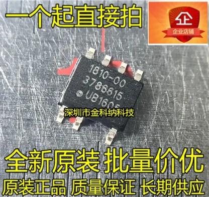 10pcs IW1810-00 SOP-7 Off-line Digital PWM Controller Transistor Set Product Image #36322 With The Dimensions of 730 Width x 689 Height Pixels. The Product Is Located In The Category Names Computer & Office → Device Cleaners