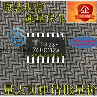 10pcs Imported Genuine TC74HC112AF SOP5.2MM Logic Chip: New and Original Product Image #36263 With The Dimensions of  Width x  Height Pixels. The Product Is Located In The Category Names Computer & Office → Device Cleaners