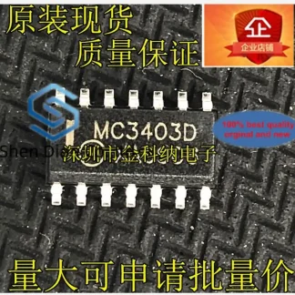 Pack of 10 Genuine MC3403 Op Amp Integrated Circuit Chips Product Image #36333 With The Dimensions of  Width x  Height Pixels. The Product Is Located In The Category Names Computer & Office → Device Cleaners