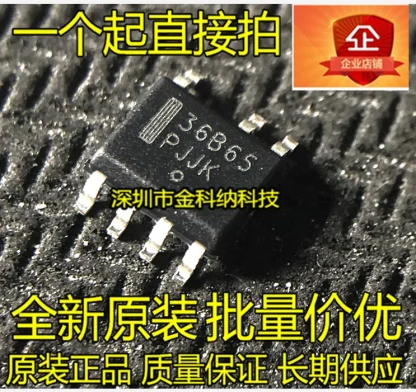 10pcs NCP1236BD65R2G SOP-7 LCD Power Management Chips: New and Original Product Image #36296 With The Dimensions of 743 Width x 701 Height Pixels. The Product Is Located In The Category Names Computer & Office → Device Cleaners