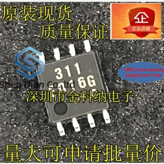 Pack of 10 Genuine NJM311 Analog IC Chips Product Image #36354 With The Dimensions of  Width x  Height Pixels. The Product Is Located In The Category Names Computer & Office → Device Cleaners