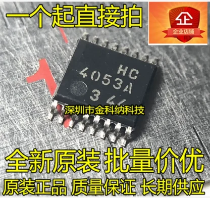 10pcs TC74HC4053AFT SMD TSSOP16 Logic Chip Product Image #28696 With The Dimensions of 742 Width x 700 Height Pixels. The Product Is Located In The Category Names Computer & Office → Device Cleaners