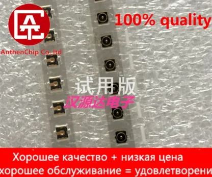 10-Pack I-PEX MHF 4 RF Antenna Holder with 2X2MM Connector for WiFi Smart Phones Product Image #4732 With The Dimensions of 800 Width x 667 Height Pixels. The Product Is Located In The Category Names Computer & Office → Device Cleaners