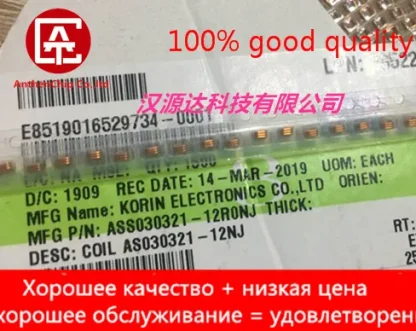 10-Pack KORIN ASS030321-12R0NJ Patch Spring Coil Air Core Inductance, 12nH, 5%, 0.3 Line, 3 Turns Product Image #4939 With The Dimensions of 488 Width x 388 Height Pixels. The Product Is Located In The Category Names Computer & Office → Device Cleaners
