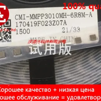 10pcs Real Orginal New Integrated High Current Inductor 1212-6.8UH 3X31.0MM Product Image #30104 With The Dimensions of  Width x  Height Pixels. The Product Is Located In The Category Names Computer & Office → Device Cleaners