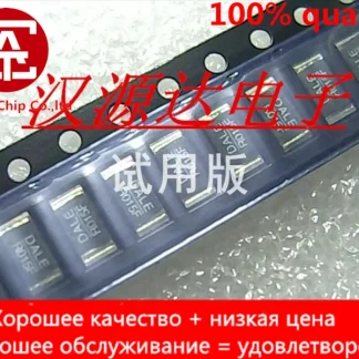 10-Pack DALE R015F Alloy Resistance 2010 0.015R 1% 75PPM 1/2W WSL2010R0150FTA Product Image #4722 With The Dimensions of  Width x  Height Pixels. The Product Is Located In The Category Names Computer & Office → Device Cleaners