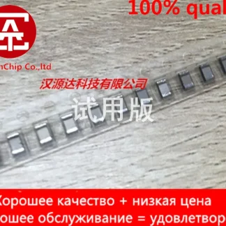 10pcs Real Original New ECHU1H103JX5 Film Capacitor 1206 10NF 5% 50V Panasonic Chip Polyester CBB Product Image #4581 With The Dimensions of  Width x  Height Pixels. The Product Is Located In The Category Names Computer & Office → Computer Cables & Connectors