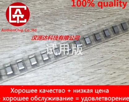 10pcs Real Original New ECHU1H103JX5 Film Capacitor 1206 10NF 5% 50V Panasonic Chip Polyester CBB Product Image #4581 With The Dimensions of 800 Width x 633 Height Pixels. The Product Is Located In The Category Names Computer & Office → Device Cleaners