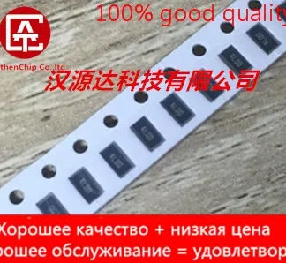 10-Pack ROHM PMR18EZPFU10L0 SMD Alloy Resistor 1206, 0.01R, 10MR, 1% 1W Product Image #4747 With The Dimensions of  Width x  Height Pixels. The Product Is Located In The Category Names Computer & Office → Device Cleaners