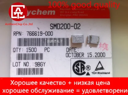10-Pack Raychem SMD200-2 Resettable Fuse, 2A, 15V Product Image #4742 With The Dimensions of 800 Width x 597 Height Pixels. The Product Is Located In The Category Names Computer & Office → Device Cleaners