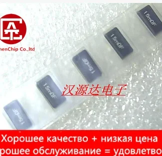 10-Pack KOA SL1TTE15L0F Chip Sampling Power Resistor, 2512, 15mΩ, 1W, 100PPM, 1% Product Image #4772 With The Dimensions of  Width x  Height Pixels. The Product Is Located In The Category Names Computer & Office → Device Cleaners