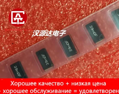 10-Pack High Precision 1W SMD Current Sensing Resistor 2512 - 0.039R 1% Product Image #30134 With The Dimensions of 737 Width x 586 Height Pixels. The Product Is Located In The Category Names Computer & Office → Device Cleaners