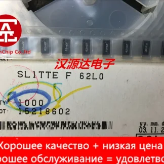 10-Pack High Precision 1W SMD Sampling Power Resistor 2512 - 62MR 0.062R 1% Product Image #30129 With The Dimensions of  Width x  Height Pixels. The Product Is Located In The Category Names Computer & Office → Device Cleaners
