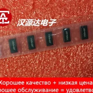 10-Pack High Precision 1W SMD Power Resistor 2512-160MRF 1% 0.16R Product Image #30154 With The Dimensions of  Width x  Height Pixels. The Product Is Located In The Category Names Computer & Office → Device Cleaners