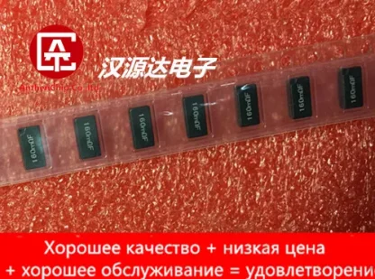 10-Pack High Precision 1W SMD Power Resistor 2512-160MRF 1% 0.16R Product Image #30154 With The Dimensions of 501 Width x 372 Height Pixels. The Product Is Located In The Category Names Computer & Office → Device Cleaners