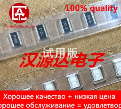 10-Pack SMD Reverse Pole Foot Resistor 1218-9M09 1% 1W WR18X9094FTL Product Image #4557 With The Dimensions of 800 Width x 722 Height Pixels. The Product Is Located In The Category Names Computer & Office → Device Cleaners
