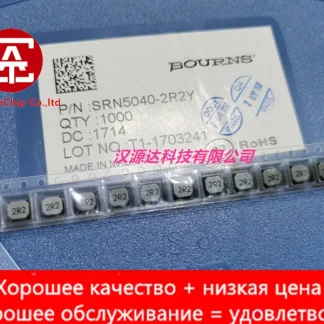 10-Pack BOURSN Patch Power Inductor 5040-2.2UH 3.5A 5X5X4MM Product Image #30164 With The Dimensions of  Width x  Height Pixels. The Product Is Located In The Category Names Computer & Office → Device Cleaners