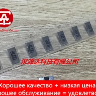 10-Pack KOA SMD Alloy Resistor 2512 0.004R 1% 2W Product Image #30169 With The Dimensions of  Width x  Height Pixels. The Product Is Located In The Category Names Computer & Office → Device Cleaners