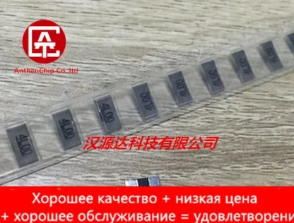 10-Pack KOA SMD Alloy Resistor 2512 0.004R 1% 2W Product Image #30169 With The Dimensions of 470 Width x 357 Height Pixels. The Product Is Located In The Category Names Computer & Office → Device Cleaners