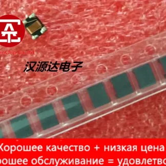 10-Pack Taiqing SMD Common Mode Filter Inductor 1210-600R 1A 50V Product Image #30159 With The Dimensions of  Width x  Height Pixels. The Product Is Located In The Category Names Computer & Office → Device Cleaners