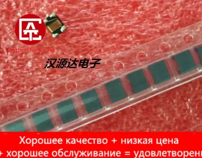 10-Pack Taiqing SMD Common Mode Filter Inductor 1210-600R 1A 50V Product Image #30159 With The Dimensions of 753 Width x 589 Height Pixels. The Product Is Located In The Category Names Computer & Office → Device Cleaners