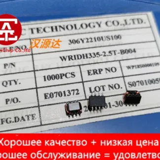 10-Pack MAGIC WRIDH335-2.5T-B004 SMD-8 Pin Common Mode Filter, 4 Wire Product Image #4792 With The Dimensions of  Width x  Height Pixels. The Product Is Located In The Category Names Computer & Office → Device Cleaners