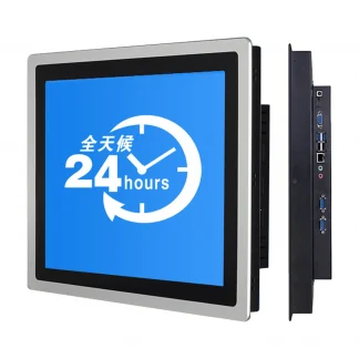 Embedded Industrial Mini Tablet PC: All-in-One with Capacitive Touch Screen and RS232COM Product Image #37299 With The Dimensions of  Width x  Height Pixels. The Product Is Located In The Category Names Computer & Office → Mini PC